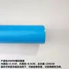 Cubierta de PVC para tuberías de parques infantiles, tubo protector brillante, funda protectora para tuberías de acero, cubierta de espuma, esponja anticolisión para niños, accesorios para parques infantiles