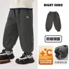 Pantalones Casuales para Niños Europeos Derecha Invierno Más Terciopelo Bebé Engrosado 2026 Nueva Ropa Infantil Pantalones Largos Infantiles Ropa de Invierno Pantalones de Chándal