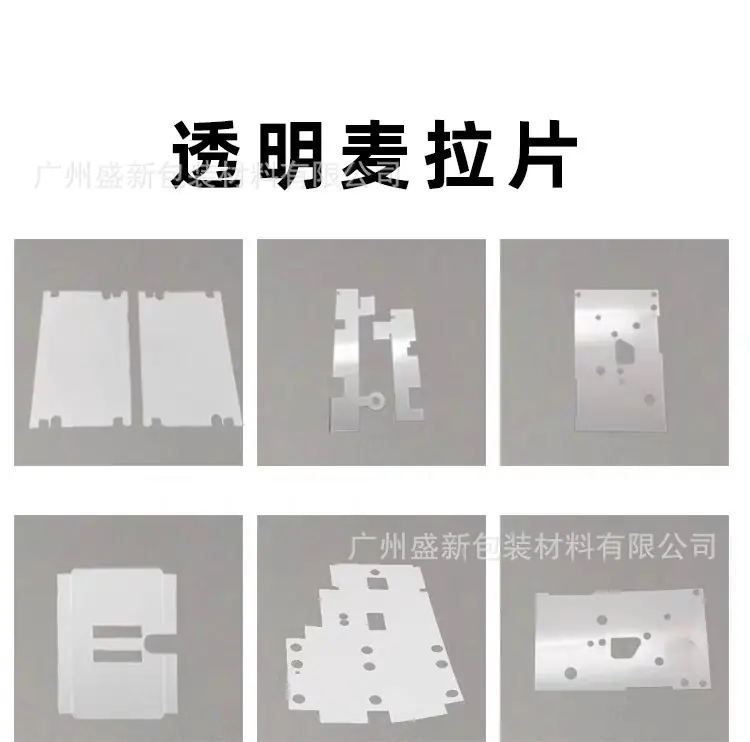 微信图片_20240705095640