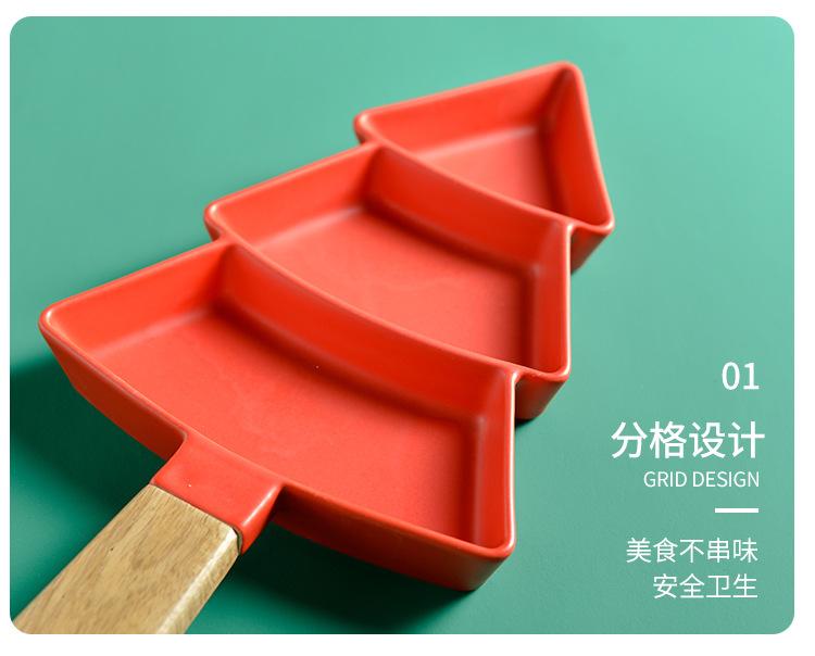 详情页_12.jpg