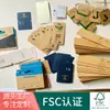 Tags de Papel Kraft FSC, Cartões, Etiquetas de Instrução, Certificação de Material Ecologicamente Correto, Fábrica de Origem, Produção em Lotes Grandes e Pequenos