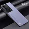 Adecuado para funda de teléfono iQOO11 11Pro, protección completa, anticaídas, elegante, simple, cuero liso, antihuellas dactilares, estilo ins