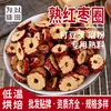 Cereales Múltiples Cocidos Horneado a Baja Temperatura Polvo de Cereales Múltiples Cinco Cereales Cocidos Polvo Frescamente Molido de Cereales Múltiples Ingrediente de Leche de Soya Fábrica de Alimentos Especial Wholesale