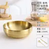 Tigela de aço inoxidável estilo coreano de camada dupla para macarrão frio dourada Coreia do Sul com isolamento térmico tigela grande para macarrão misto tigela de salada rede vermelha atacado