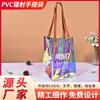 Bolso de Mano Holográfico Láser de PVC con Logo Personalizado, Transparente Iridiscente, Impermeable, Ligero, Duradero, Bolso Cruzado Grande de Gelatina
