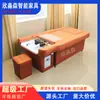 Cama de Shampooing com Elevação Elétrica, Cama com Massagem nos Pés, Cama de Vapor com Circulação de Água Dedicada para Salão de Beleza