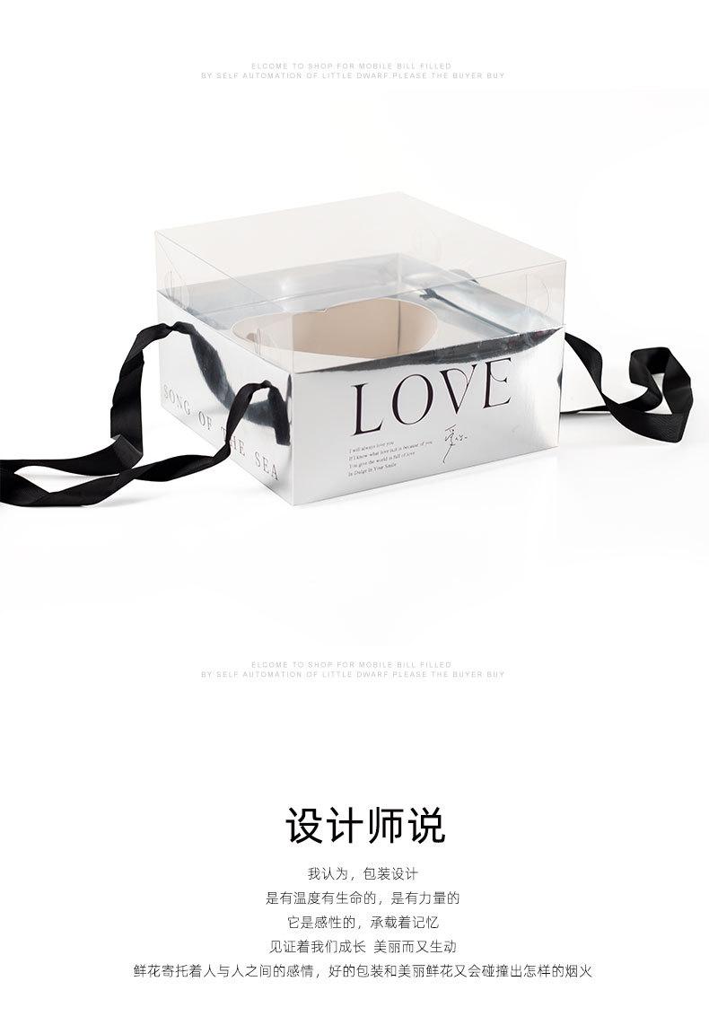 love-镜面礼盒--臻爱花艺_09.jpg