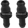 A0039970689 es adecuado para conector de manguera de refrigerante y tubo de extensión de coche Mercedes-Benz 0039970689