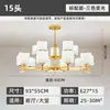 Iluminación protectora de espectro completo, araña de cristal grande y lujosa para sala de estar y comedor, elegante luz de techo inteligente, jade de cristal