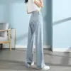 Jeans de Cintura Ajustable para Mujer Estilo Coreano de Primavera Cintura Alta Aspecto Delgado Altos Versátiles Rectos Sueltos Pantalones de Pierna Ancha