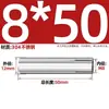 Carcasa de expansión superior de acero inoxidable 304 tirón de explosión explosión implosión perno de techo expansión de tubo tornillo M6M8M12