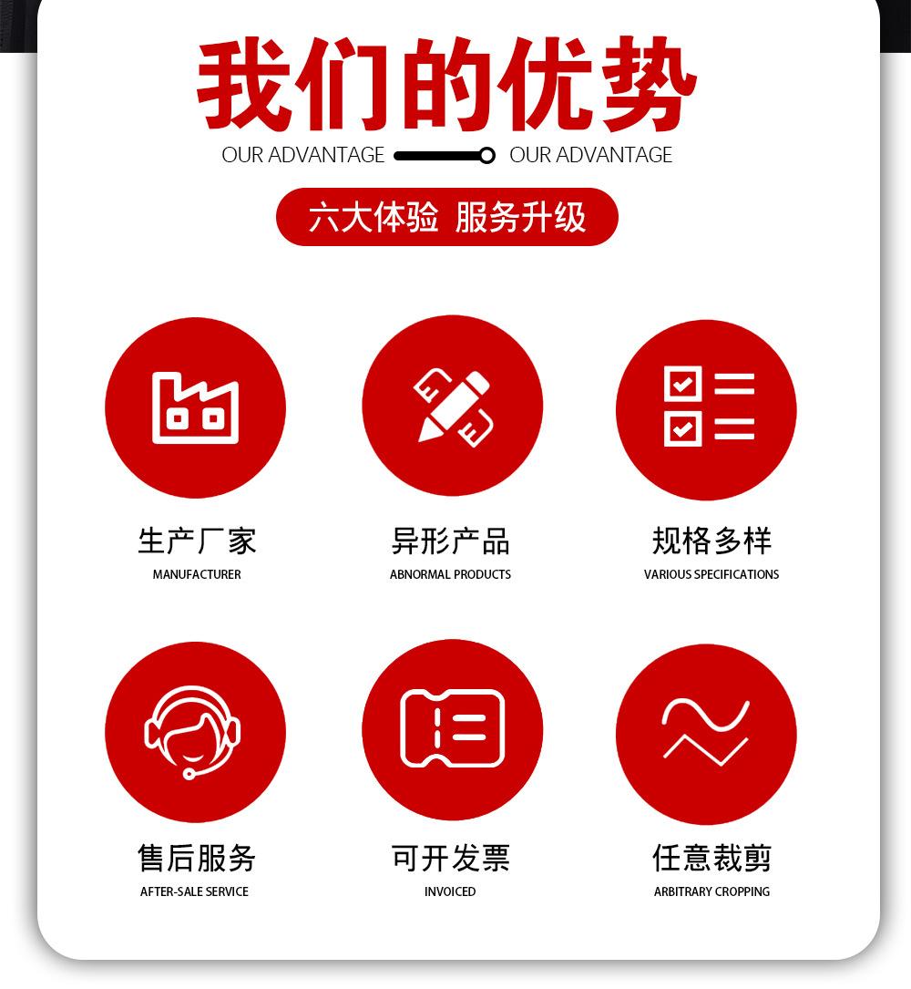 业展详情_02.jpg