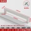 Manija Cuadrada de Acero Inoxidable en Ángulo Recto para Puertas de Gabinete y Cajones, Manija de Puerta de Armario en Forma de T Dorada y Negra de Lujo Ligero