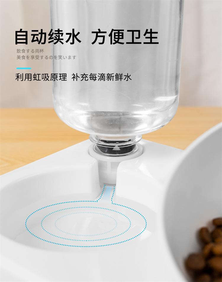 12633478348_1476999643