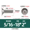 # 2 # Tornillos de Cabeza Plana Hexagonal de 10 Pulgadas Acero Inoxidable 304 Tornillos Americanos de Cabeza Avellanada Venta al por Mayor Pernos de Rosca Fina 1/4
