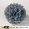 Flores Simuladas de Crisantemo de Bola de Mil Capas, Crisantemo de Pelota de Ping-Pong, Flor de Horquilla Hecha a Mano para DIY, Adorno para el Cabello, Accesorios para Ropa, Caja de Regalo de Diente de León