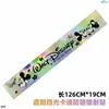 Qunpeng Hongqi V9/Plus Vehículo Pequeño de Cuatro Ruedas Parasol Delantero Especial Pegatina, Cortina Decorativa Bloqueadora de Luz y Aislante Térmico