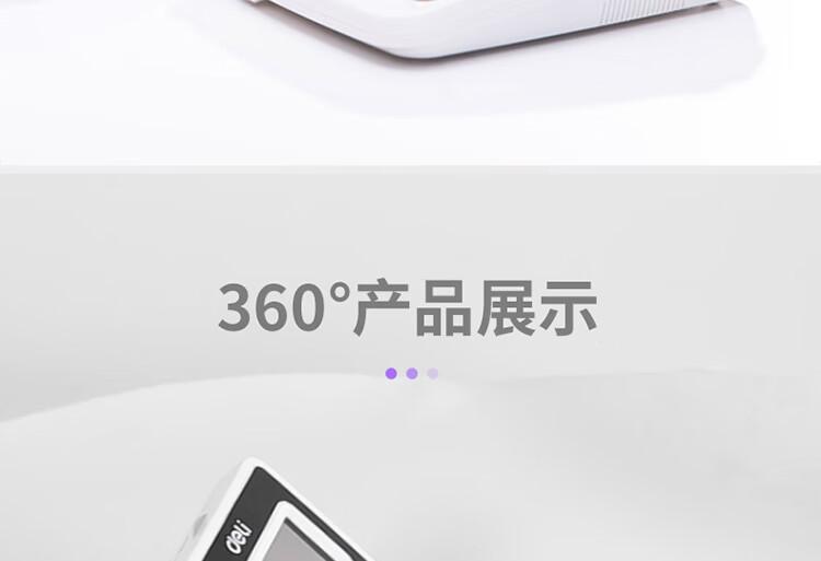d84fdc52c86d05b7.jpg