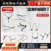 Ancla Personalizada por el Fabricante de Acero Inoxidable 304 en Forma de Y No Estándar de Forma Especial con Forma de Ola Clavo Aislante Resistente a Altas Temperaturas