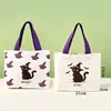 Bolsa de tela artística de Halloween em estoque, bolsa de compras tote de abóbora peculiar, bolsa de presente para reunião anual, suporta impressão personalizada