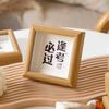 Ping An Joy Fofo Texto Pequena Foto Moldura Conjunto Mesa 6 polegadas 7-lavagem Foto Feita Mini Moldura Ornamentos de Alto Padrão Presente