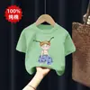 Camiseta Redonda Manga Curta Estilosa 100% Algodão para Meninas 2026 Verão Novo Estilo Desenho Animado Fofo para Crianças Médias e Grandes e Bebês