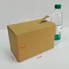 Caja de Cartón Desprendible en Stock, Extra Dura y Gruesa, con Cinta de Doble Cara 3m, Caja con Cierre de Logística de Entrega Express, Caja de Embalaje de Comercio Electrónico de Alta Gama