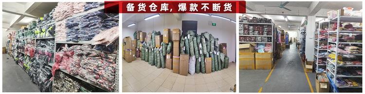 公司介绍1