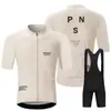 Ropa de Ciclismo de Verano Transfronteriza Pns Traje con Tirantes de Manga Corta Ropa para Bicicleta de Montaña y Carretera para Hombre Ropa para Patinaje sobre Ruedas para Niños