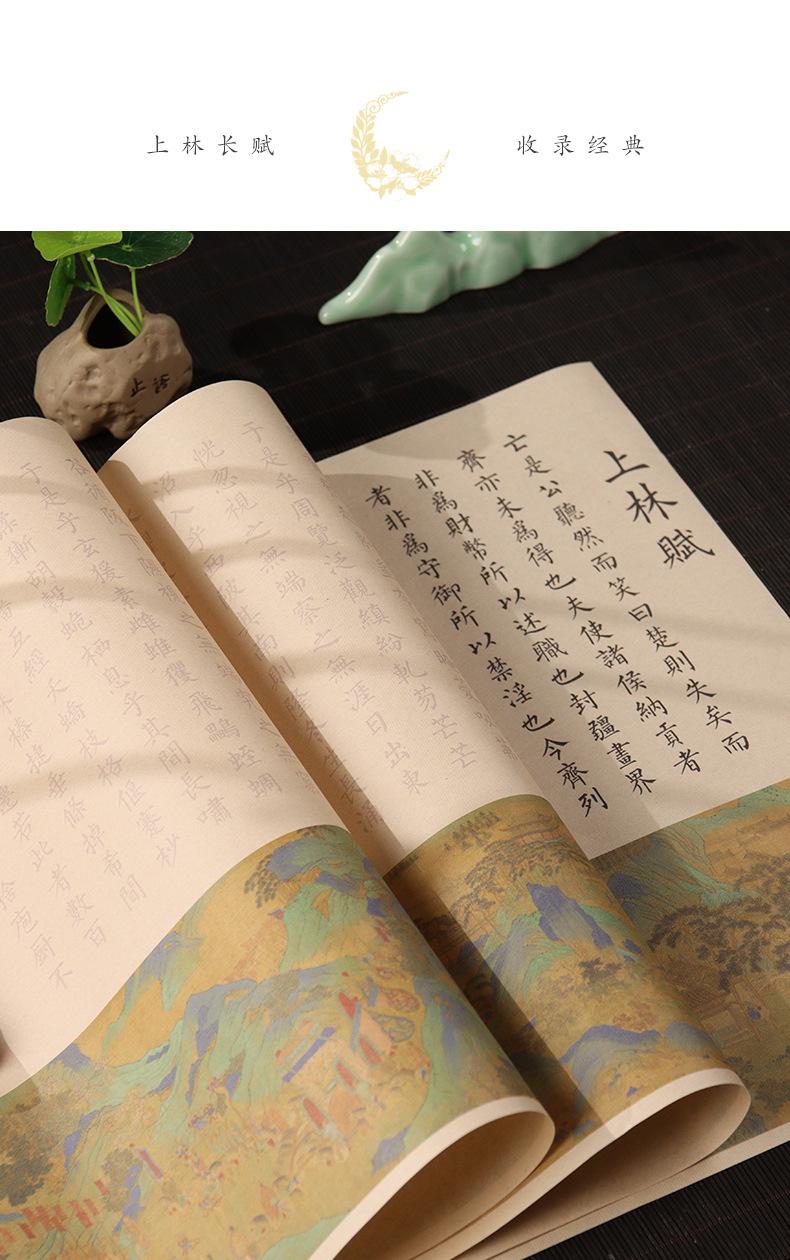 详情图片_10.jpg