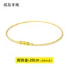 Cordón para Pulsera, Cordón de Cuero, Cordón Rojo para el Año de Nacimiento, Se Puede Usar para Enhebrar Cuentas de Transferencia, Cuentas con Letras Doradas, Reemplazo para Cordón de Pulsera de Alambre de Acero