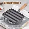 Olla para Salchichas Horneadas de Hierro Fundido Artefacto Casero para Salchichas Horneadas Pastel de Arroz Asado Brocheta de Cordero Asado Gluten Asado Molde para Salchichas Horneadas Plato para Salchichas Horneadas al Aire Libre