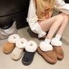 Sapatos de Pão da Moda e Simples para Mulheres no Inverno, Sapatos de Algodão com Solado Grosso Que Parecem Pisar em Merda, Antiderrapantes, Botas de Neve Slip-On Versáteis
