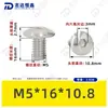 Tornillos de Acero Inoxidable 304 de Cabeza Plana Grande con Cuadrado Interior Guangdong Estándar Tornillos de Cabeza de Paraguas con Cuadrado Interior M2M3M4M5M6M8M10