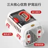 Transportadora de Viaje para Gatos, Jaula Grande para Mascotas, Transportadora Portátil para Perros, Cama Portátil para Gatos de Doble Apertura para Uso en Coche