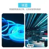 Tira de Luz LED Cob Flexible Súper Brillante de 5V Ancho 8mm Autoadhesiva Sin Parpadeo Tira de Luz Lineal para Decoración de Coche de E-Sports Tira de Luz Suave