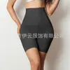 Cueca Modeladora Respirável de Cintura Alta Personalizada Profissionalmente, Levanta Bumbum Falso, Aumento de Glúteos, Aumento Abdominal, Levantamento de Virilha, Levantamento de Quadril, Calça Boxer Modeladora de Ângulo