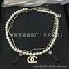 Nuevos Pendientes Chanel Collar de Familia Antigua Pulsera TB Pendientes CD Dior Réplica con Etiquetas Versión Alta Venta al por Mayor de Fábrica