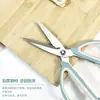 Tijeras de Cocina para Cortar Pescado, Verduras, Barbacoa, Pollo, Pato y Carne de Pescado, Hechas de Acero Inoxidable, Fuertes y Gruesas, Tijeras Multifuncionales para el Hogar