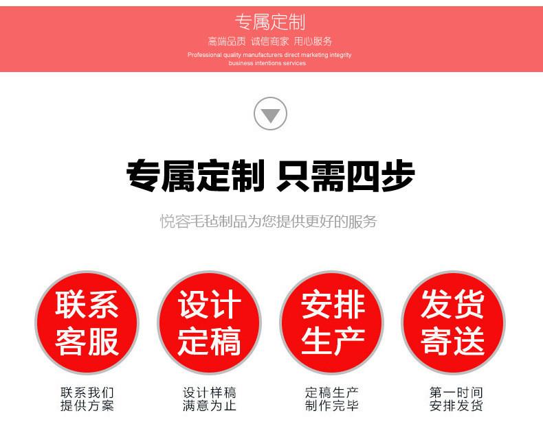 3140732579_1377852220