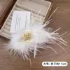 Pluma de Avestruz Pinza de Tiburón de Plumas para Mujeres Grande de Gama Alta Pinza para la Parte Trasera de la Cabeza Accesorio para el Cabello