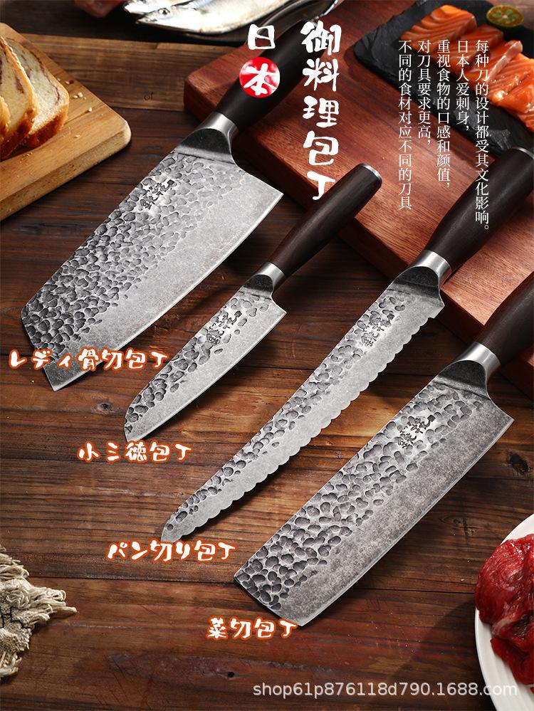 菜刀新款_06.jpg