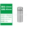 Clavos Publicitarios de Acero Inoxidable para Vidrio Fijo Clavos Publicitarios Acrílico Acero Inoxidable Tornillos Decorativos Publicitarios Clavos para Espejo Doméstico