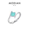 Anillo de turmalina de Paraiba de imitación de plata esterlina S925 con diseño original para mujer, estilo coreano, elegante anillo de dedo con estilo Ins.