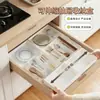 Organizador telescópico embutido para gavetas, utensílios de cozinha, talheres, colheres e cosméticos.