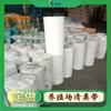 Cinta de limpieza de estiércol Cycle Pp para gallineros, cinta de limpieza automática de estiércol, cinta de limpieza de estiércol de pollo, material de PP Xiangguang