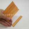 Modelo de Piso Miniatura con Veta de Madera Simulada, Artesanías de Madera, Piso de Espiga Miniatura, Piezas de Madera Miniatura para Casa de Muñecas