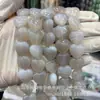 16mm Piedra Natural Ágata Agujero Recto Corazón de Melocotón Cuentas Sueltas Pulsera DIY Collar Accesorios de Joyería Cuentas Semi-Terminadas Al por Mayor
