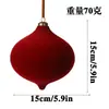 Bolas de Natal Veludadas Grandes, Multicoloridas, de Formato Único, Enfeites de Árvore de Natal Pintados, Bolas Decorativas para Atmosfera Festiva, Personalizáveis