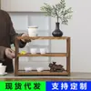 Prateleira de armazenamento de mesa em nogueira suporte de exibição de bule xícara de chá rack antigo para cerimônia de chá Kung Fu prateleira de armazenamento multifuncional